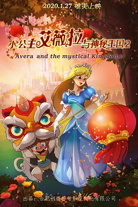 亚洲国产精品v